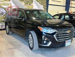 شێڤرۆلێت تراڤێرس